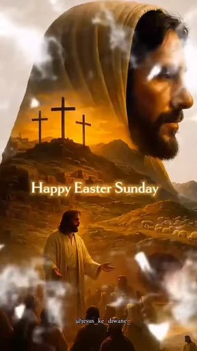 🌟 Стикер «JESUS» для Telegram