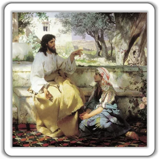 😇 Стикер «Jesus Born» для Telegram