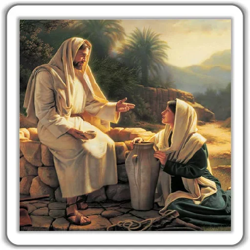 😇 Стикер «Jesus Born» для Telegram