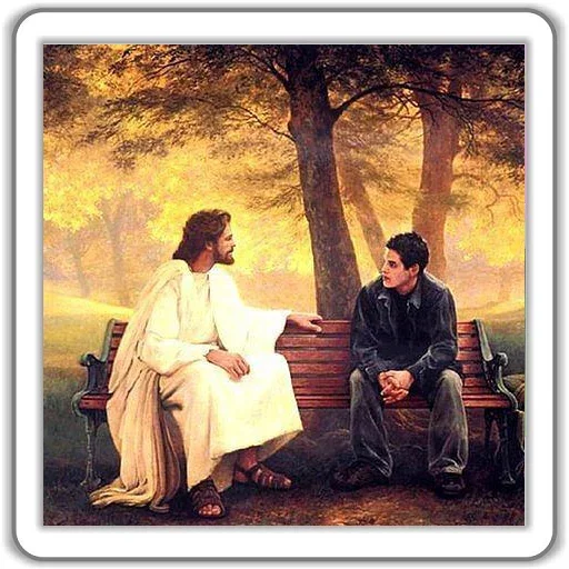 😇 Стикер «Jesus Born» для Telegram