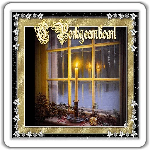 😇 Стикер «Jesus Born» для Telegram