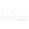 🎵 Эмодзи «Джизус» для Telegram
