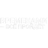 🎵 Эмодзи «Джизус» для Telegram