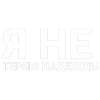 🎵 Эмодзи «Джизус» для Telegram