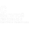 🎵 Эмодзи «Джизус» для Telegram