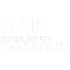 🎵 Эмодзи «Джизус» для Telegram