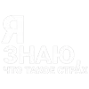 🎵 Эмодзи «Джизус» для Telegram