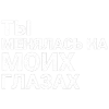 🎵 Эмодзи «Джизус» для Telegram