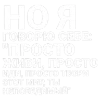 🖤 Эмодзи «Джизус» для Telegram