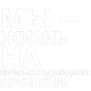 🎵 Эмодзи «Джизус» для Telegram