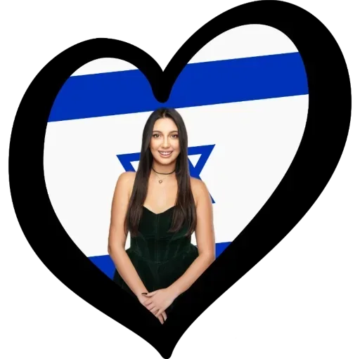 ❤️ Стикер «? Еврейские Стикеры» для Telegram