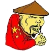 Стикер 4 Jew