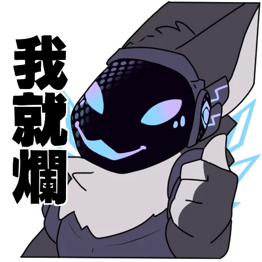 👍 Стикер «JF_Kitty» для Telegram