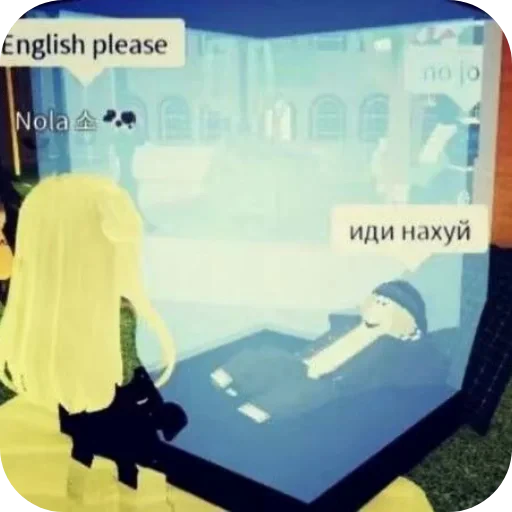 🖼 Стикер «соливой» для Telegram