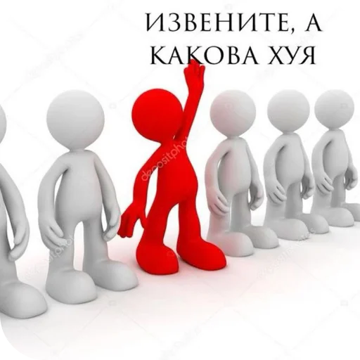 🧸 Стикер «Воу, писичка» для Telegram