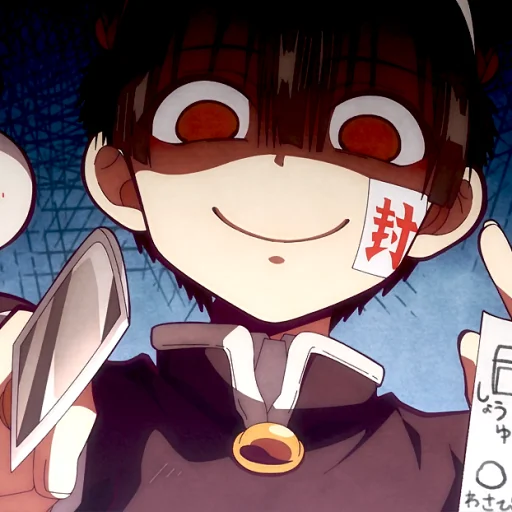 🎰 Стикер «hanako ─ kun !» для Telegram