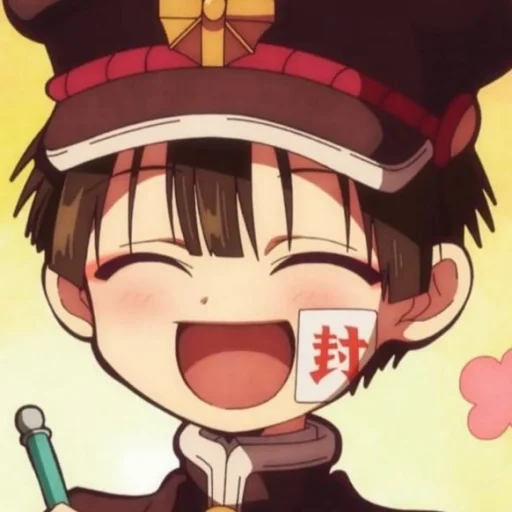 🎰 Стикер «hanako ─ kun !» для Telegram