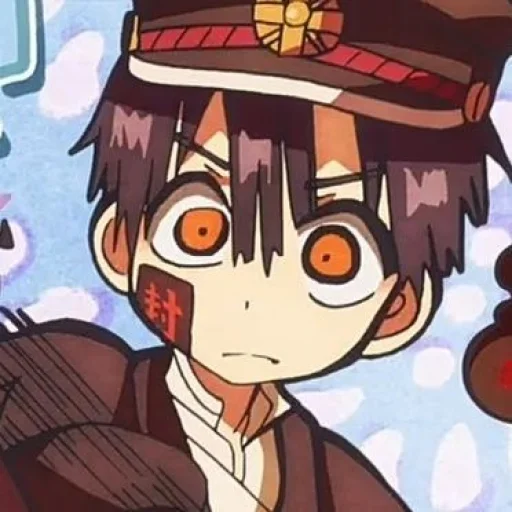 🎰 Стикер «hanako ─ kun !» для Telegram