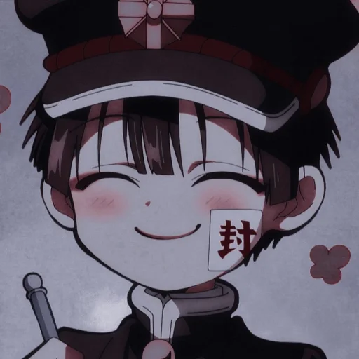 🎰 Стикер «hanako ─ kun !» для Telegram