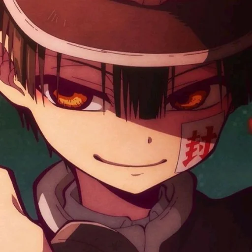 🎰 Стикер «hanako ─ kun !» для Telegram