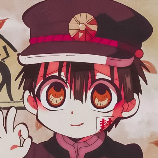 🎰 Стикер «hanako ─ kun !» для Telegram