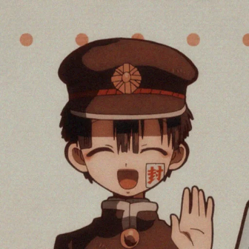 🎰 Стикер «hanako ─ kun !» для Telegram