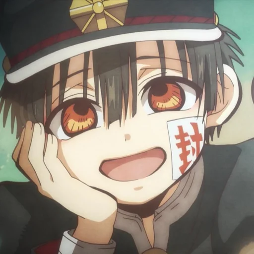 🎰 Стикер «hanako ─ kun !» для Telegram