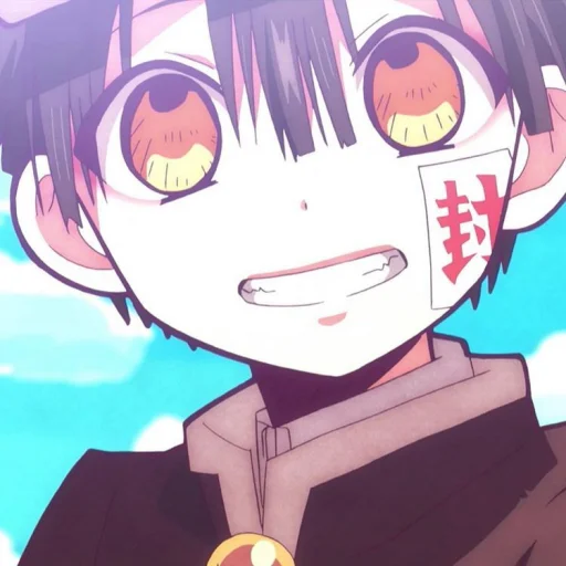 🎰 Стикер «hanako ─ kun !» для Telegram