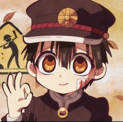 🎰 Стикер «hanako ─ kun !» для Telegram