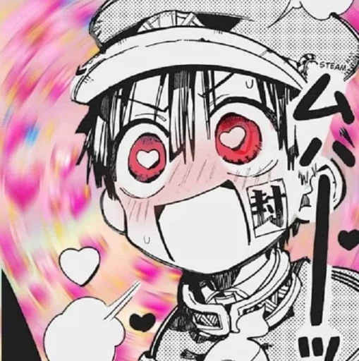 🎰 Стикер «hanako ─ kun !» для Telegram