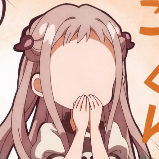 🍭 Стикер «Jibaku Shounen Hanako-kun» для Telegram
