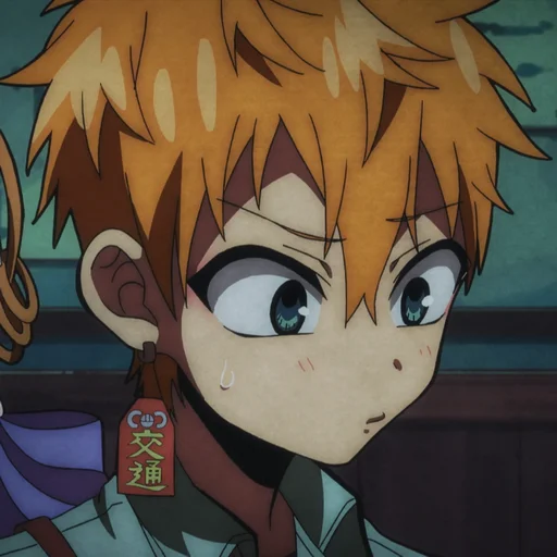🔱 Стикер «Jibaku Shounen Hanako-kun» для Telegram