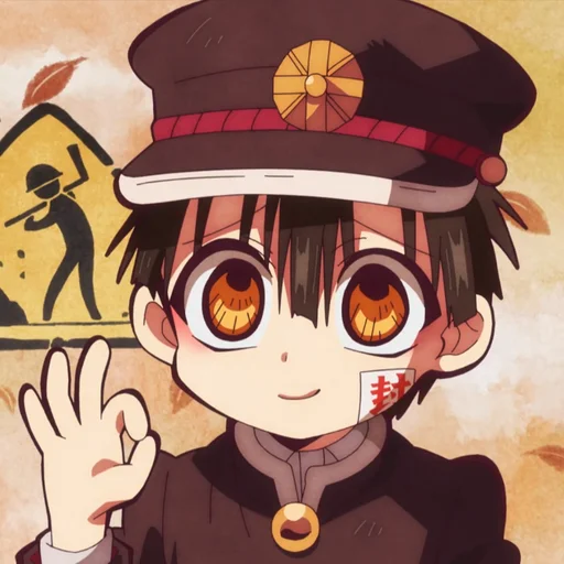 💮 Стикер «Jibaku Shounen Hanako-kun» для Telegram
