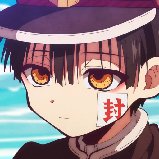 💮 Стикер «Jibaku Shounen Hanako-kun» для Telegram