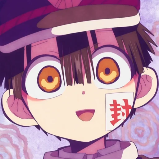 💮 Стикер «Jibaku Shounen Hanako-kun» для Telegram