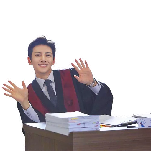 Стикерпак Ji Chang Wook для Telegram