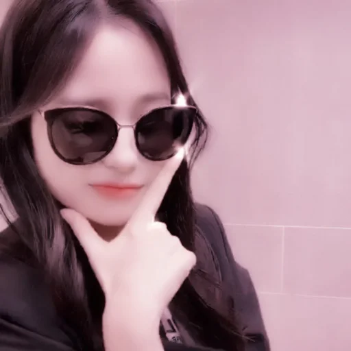 🐣 Стикер «han jihyo» для Telegram