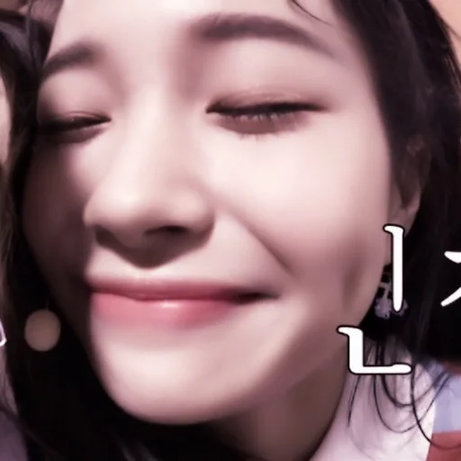 🐣 Стикер «han jihyo» для Telegram