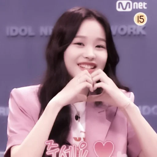 🐣 Стикер «han jihyo» для Telegram