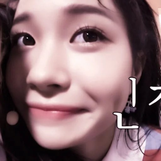 🐣 Стикер «han jihyo» для Telegram
