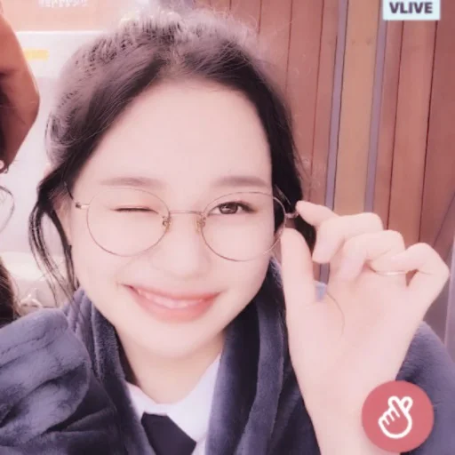 🐣 Стикер «han jihyo» для Telegram