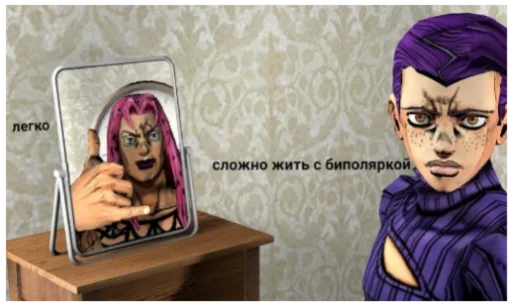 🙃 Стикер «Жиж всё что движется» для Telegram