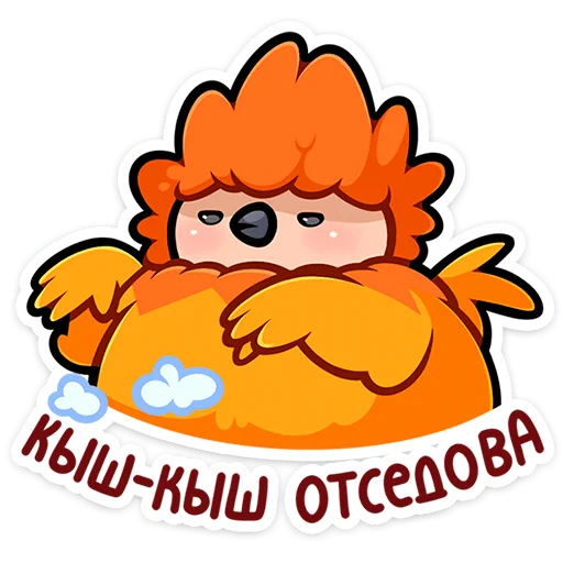 🤢 Стикер «Джилан» для Telegram