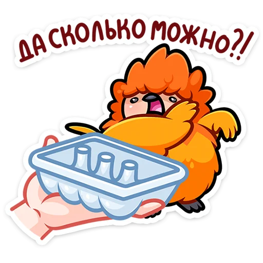 🥚 Стикер «Джилан» для Telegram