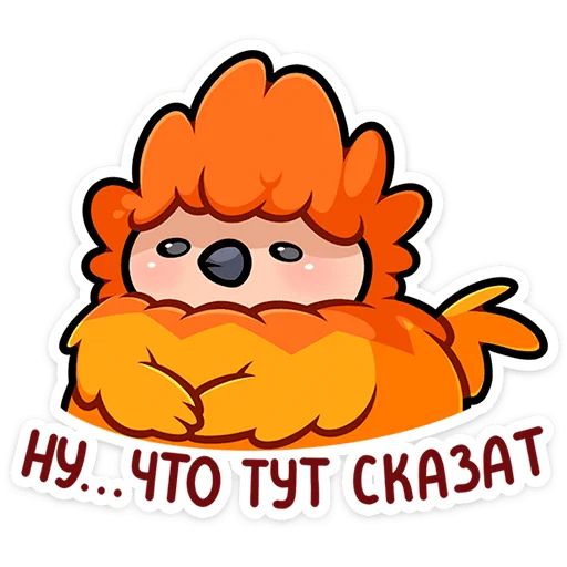 🤷‍♂ Стикер «Джилан» для Telegram