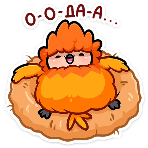 🤤 Стикер «Джилан» для Telegram