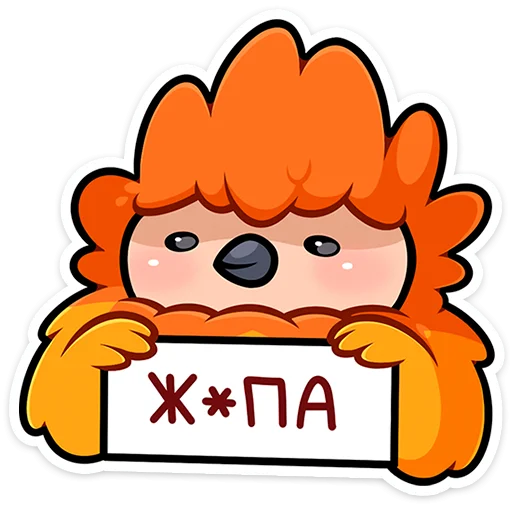 😵 Стикер «Джилан» для Telegram
