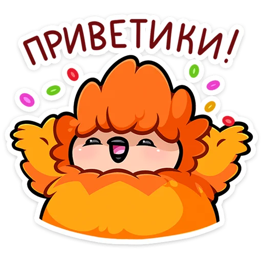 Стикерпак Джилан для Telegram