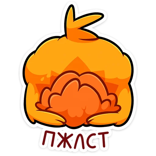🙏 Стикер «Джилан» для Telegram