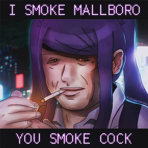 🚬 Стикер «I WANT JILLUSSY» для Telegram